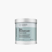 Skin Moisture Lock Advanced Nutrition Programme 60 caps